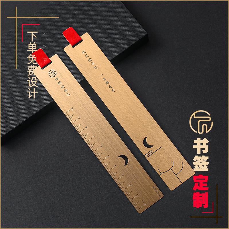 匠心文具 從黃銅書(shū)簽到個(gè)性定制，探索金屬文具的工藝與商機(jī)
