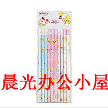 OPP袋批發(fā)指南 文具用品批發(fā)市場(chǎng)的最新選擇與產(chǎn)品參考