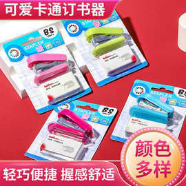 辦公用品裝訂機(jī) 文具批發(fā)市場(chǎng)的效率利器與選購(gòu)指南