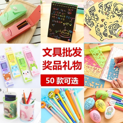 一元以下的驚喜 小禮品引爆學?；顒觿撘饧? />
</span>
<span id=