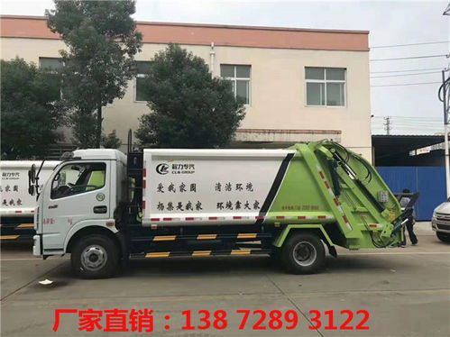 垃圾車(chē)價(jià)格解析 影響采購(gòu)成本的多個(gè)維度