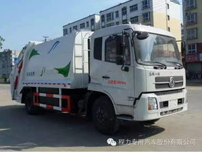 宜春垃圾車廠家 匠心制造，助力城市潔凈與環(huán)保發(fā)展