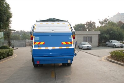 CGJ5166ZYS 垃圾車 高效環保的城市清潔能手