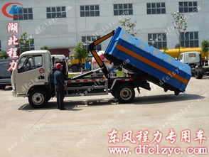 正月里鬧元宵，程力專用汽車股份春節(jié)篇 垃圾車的堅守與溫情
