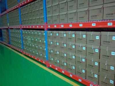 富德生命人壽江西分公司 檔案管理邁向專業化，集中外包項目正式啟動