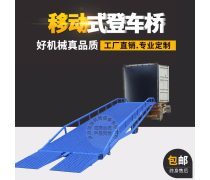高效搬運裝卸 產(chǎn)品庫管理的實用技巧與安全準(zhǔn)則